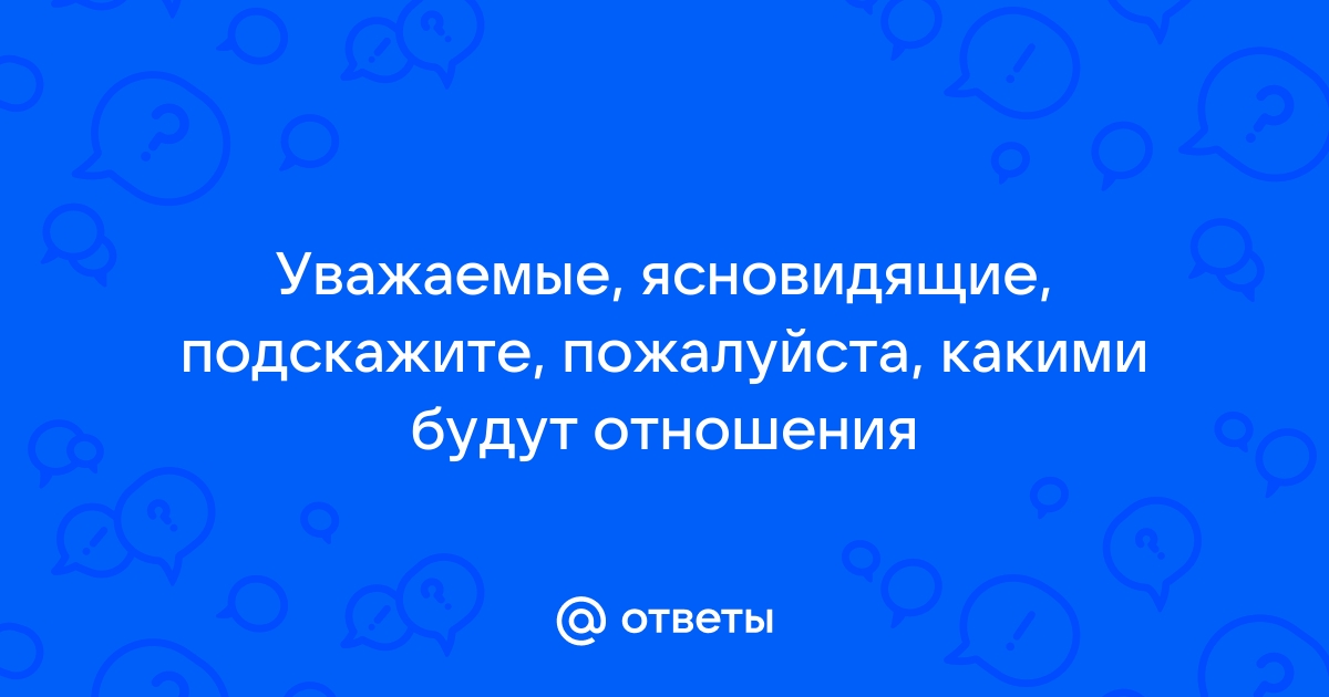 Кто хочет ищет возможности кто не хочет ищет причины картинка