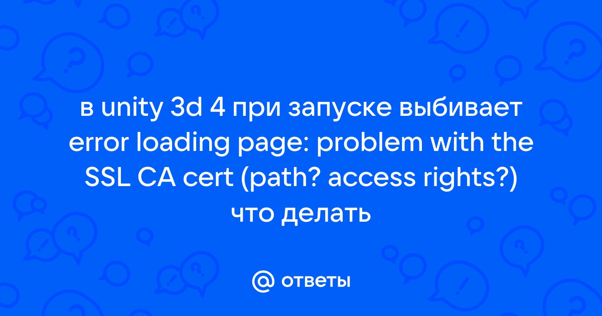 Ответы пользователя Даниил Басманов — Хабр Q&A