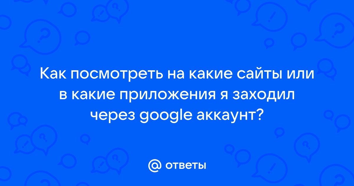 Приложение где можно найти подработку