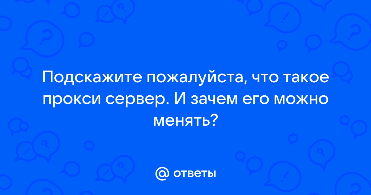 Для выхода на поисковый сервер необходимо запустить программу telnet запустить браузер