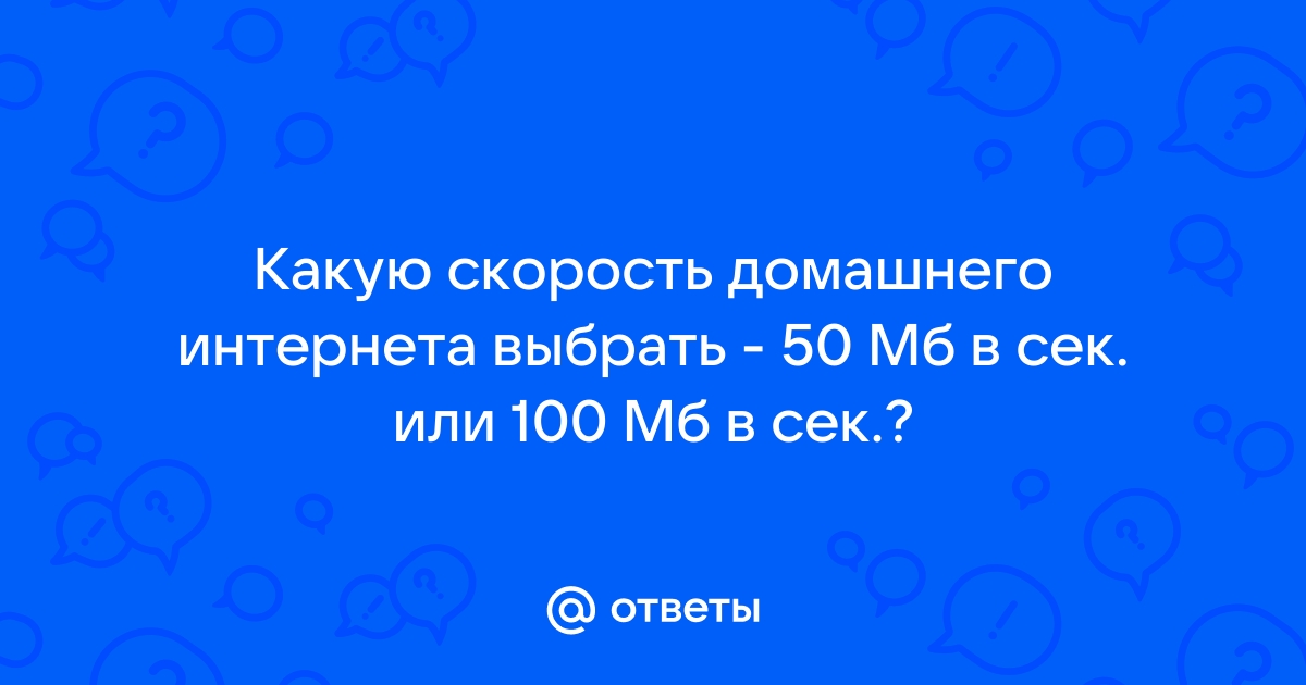 В больнице в комнате дежурной сестры установлен электрический звонок какая из электрических схем