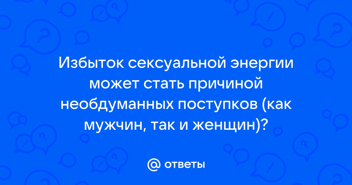 Даосские практики: цигун, тайцзицюань, нейгун и их влияние на здоровье и энергетическое равновесие