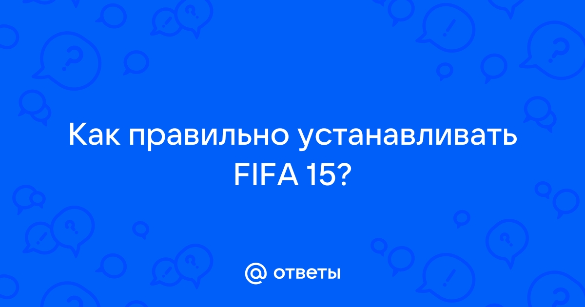 Ошибка загрузки вы не приобрели это приложение fifa 14 андроид