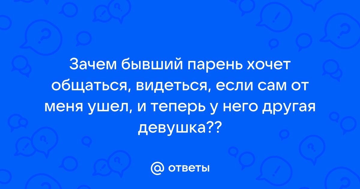 Сериал Солдаты 9 сезон