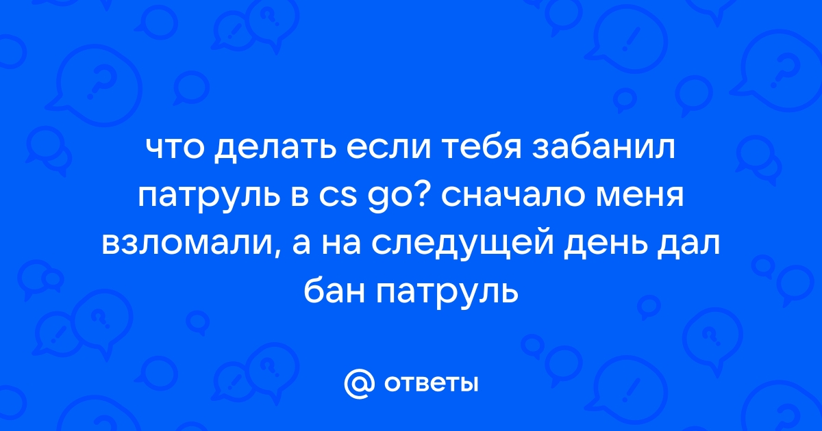 Сайт читов, скриптов и кодов для онлайн игр - кафе-арт.рф