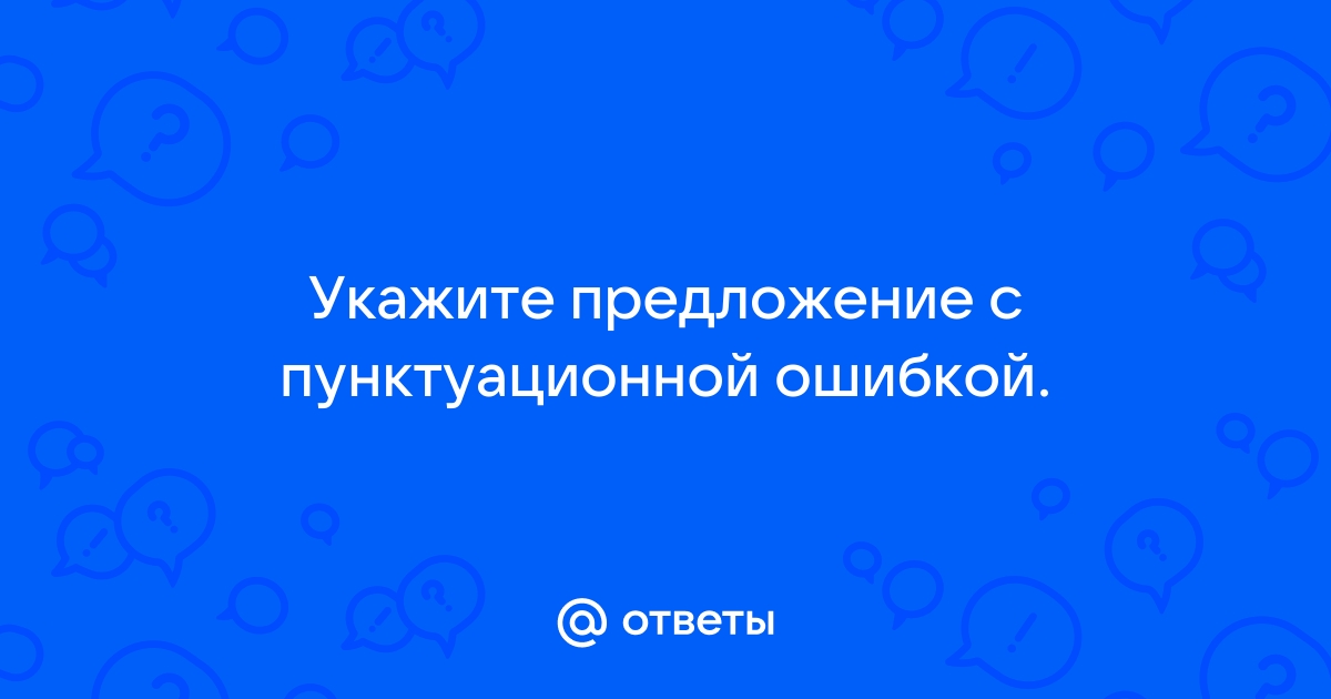 От сквозняков открывались двери и захлопывались вновь с грохотом