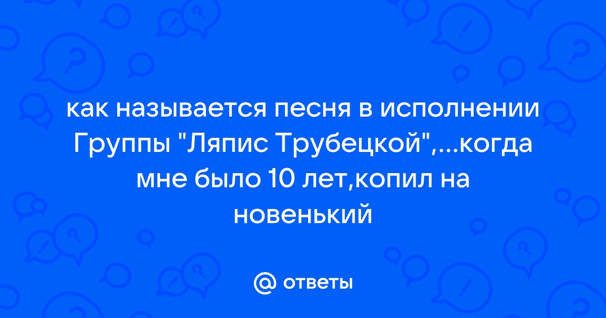 Смотреть онлайн Сериал Солдаты 9 сезон - все выпуски бесплатно на Че