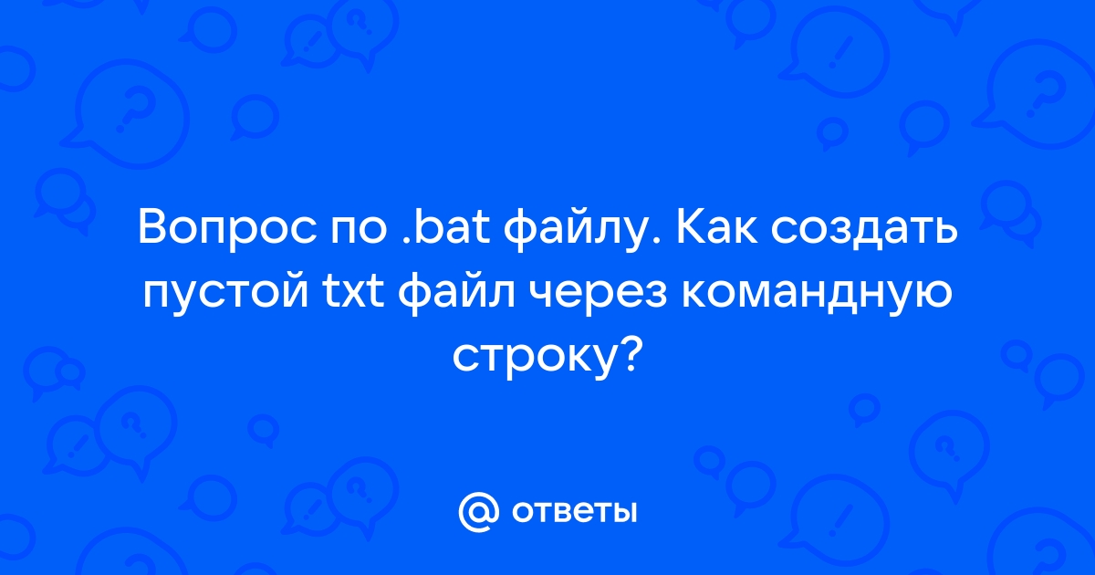 Какие файлы будут найдены по следующей маске n txt