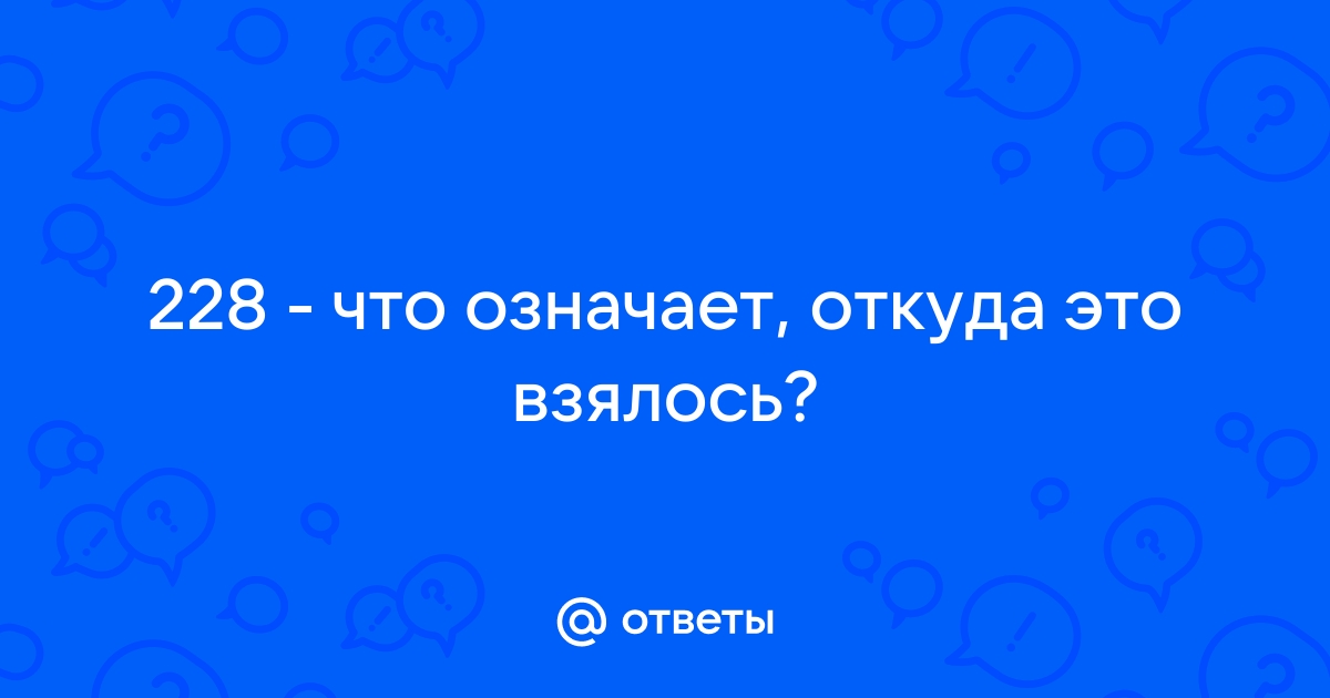 Как узнать откуда картинка