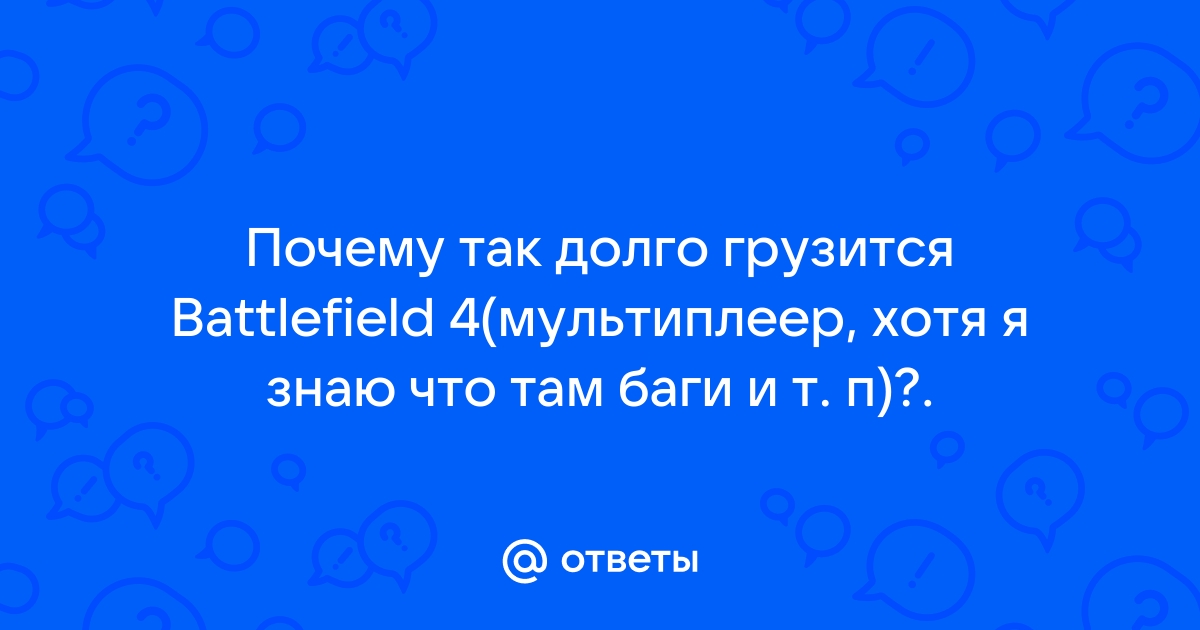 Я на своем вайбер где то летаю над облаками скачать рингтон