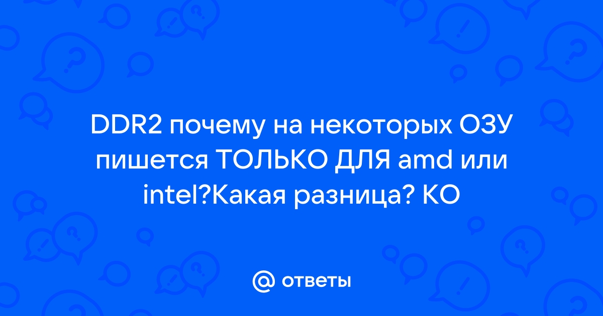 Сколько битов в памяти компьютера займет слово александр