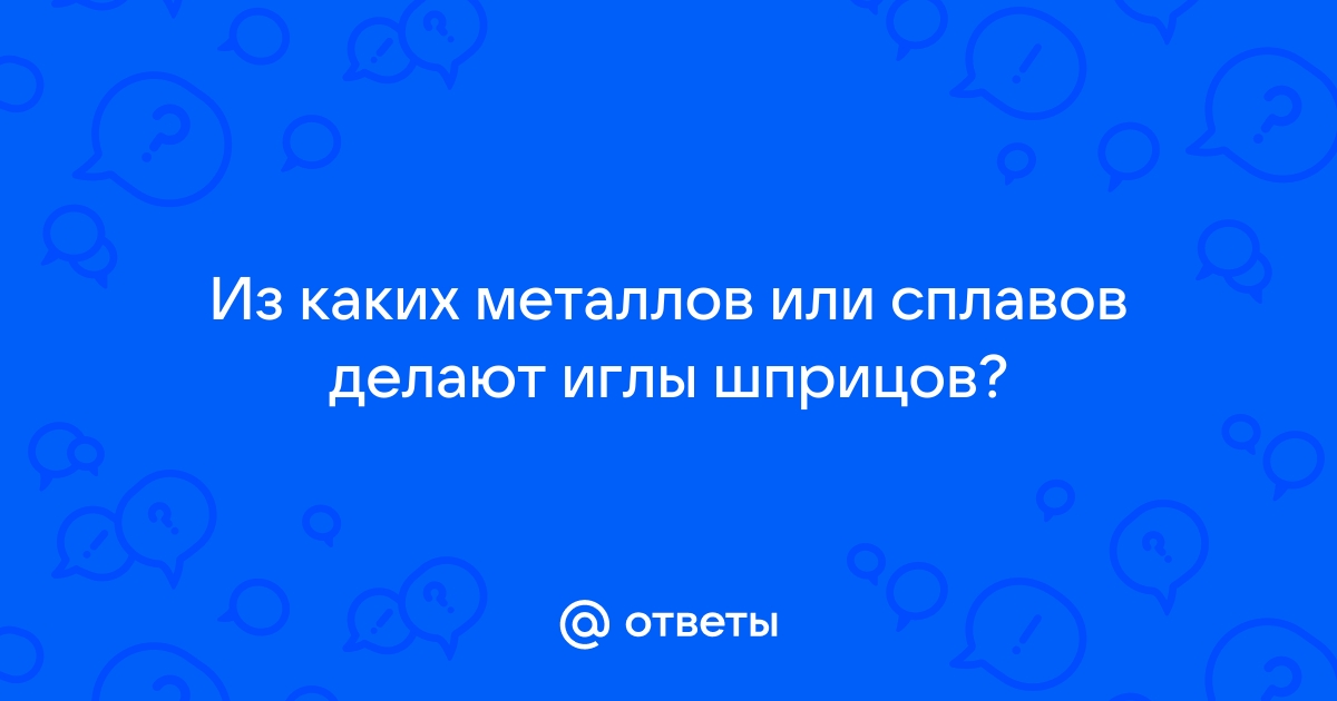 Можно ли заранее узнать какой виртуальный предмет попадется в конкретном наборе roblox