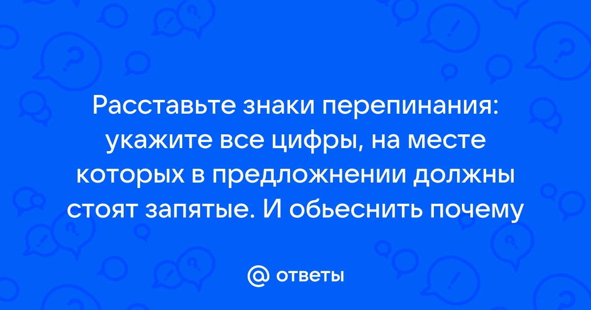 Наталья собрав розы россыпью лежавшие на столе