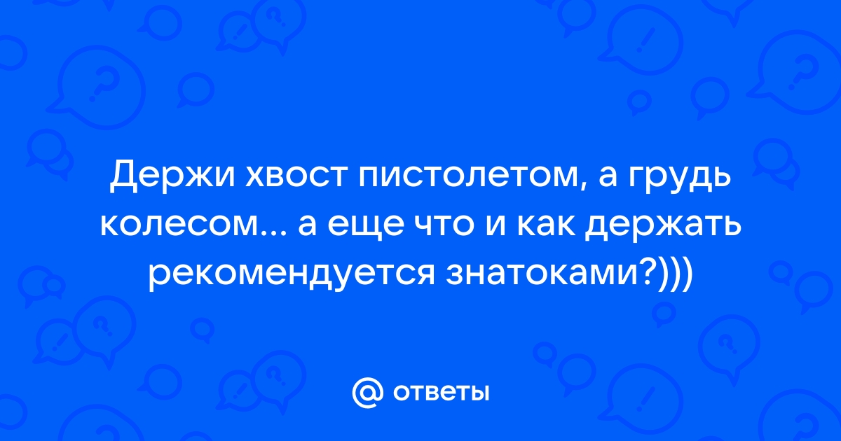 Оборудование и аппараты для мезотерапии, требования к кабинету