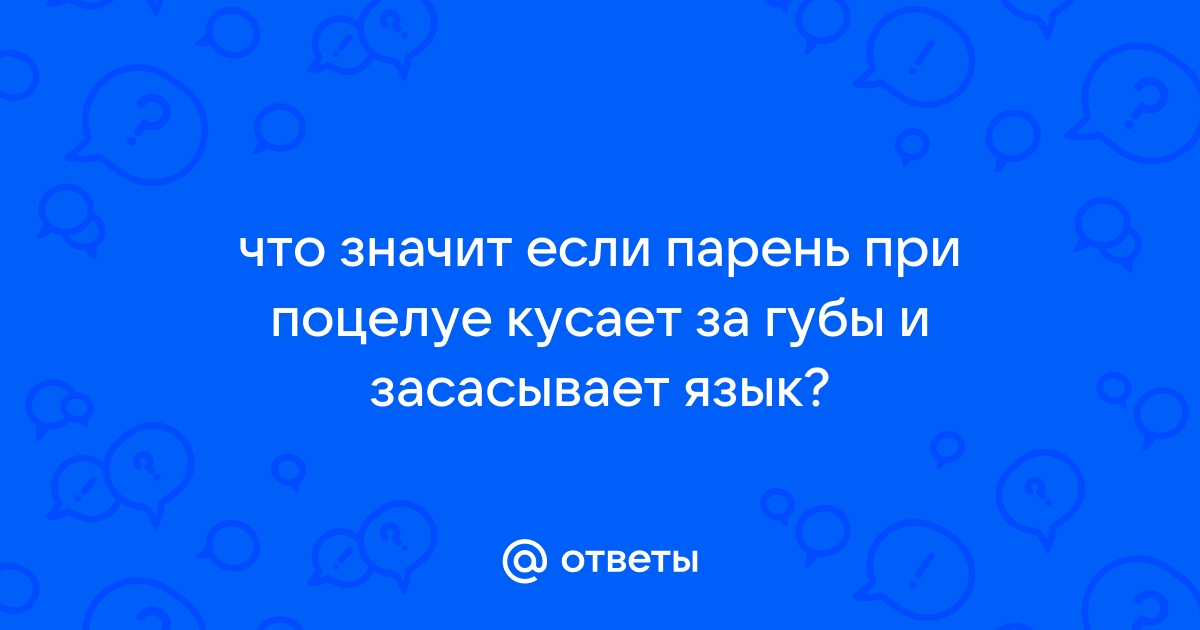 Увеличение губ в Самаре. Цены. Отзывы. Фото. Увеличение губ гиалуроновой кислотой.