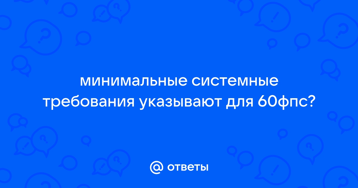 Просмотр информации на дисплее сотрудниками не допущенными к обработке персональных данных