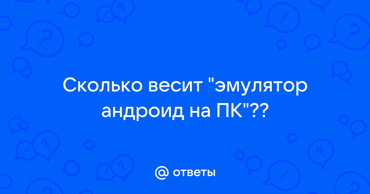 Что делают когда бьют куранты 100 к 1 андроид