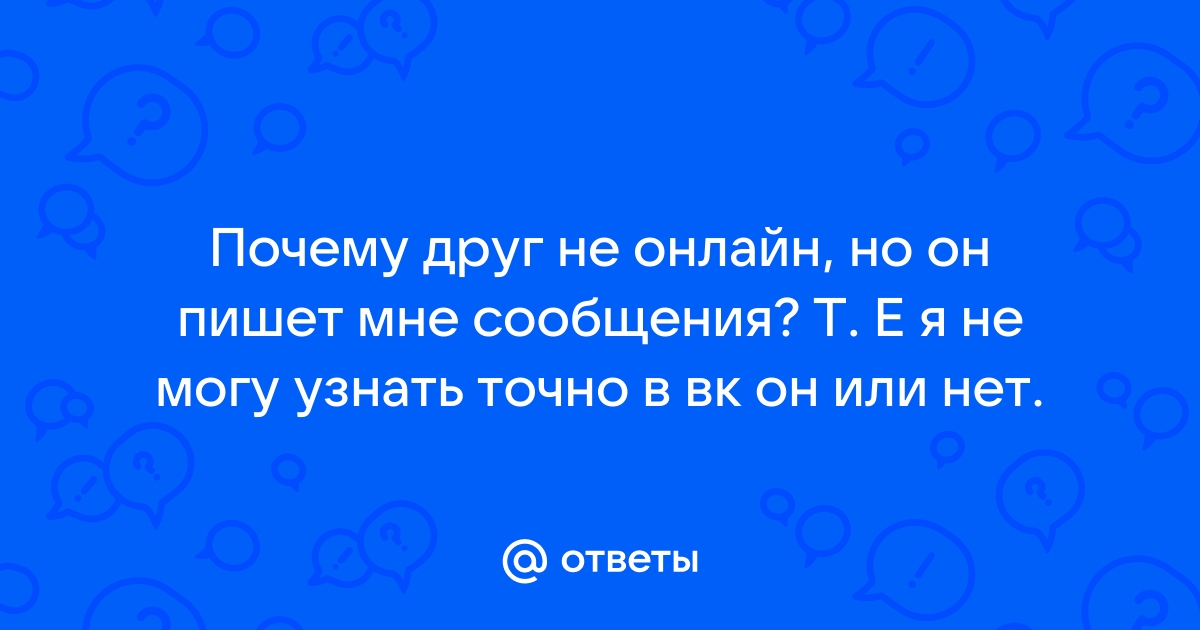 45 сексуальных и грязных сообщений для твоего парня, которые его возбудит!