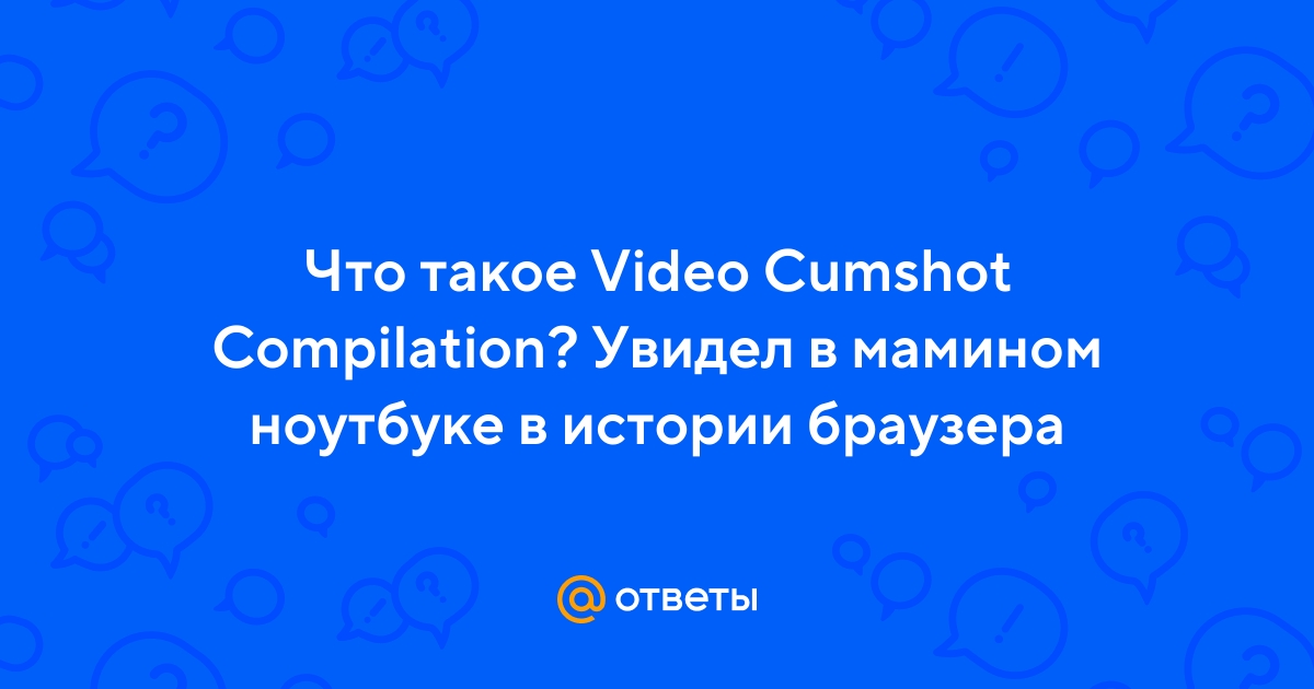 Cumshot Compilation Rus