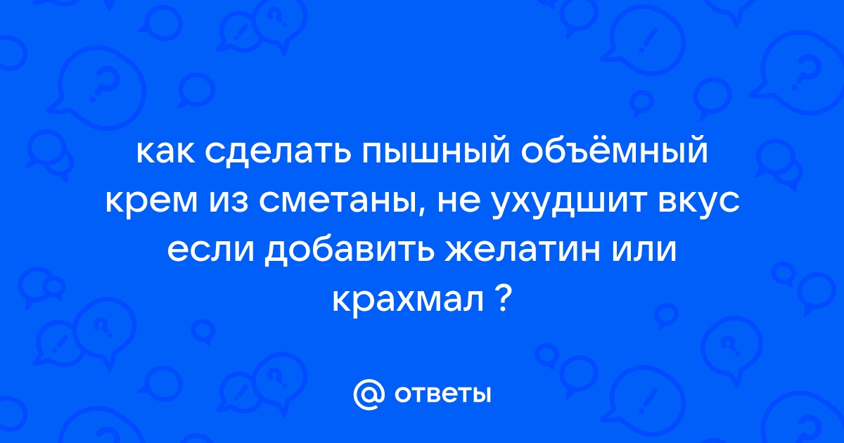 Сметанно-шоколадное желе рецепт – Британская кухня: Выпечка и десерты. «Еда»