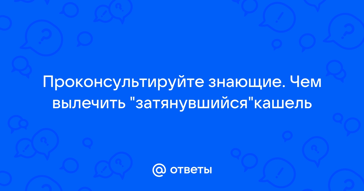 Советское наследие: какими лекарствами из СССР пользуются до сих пор