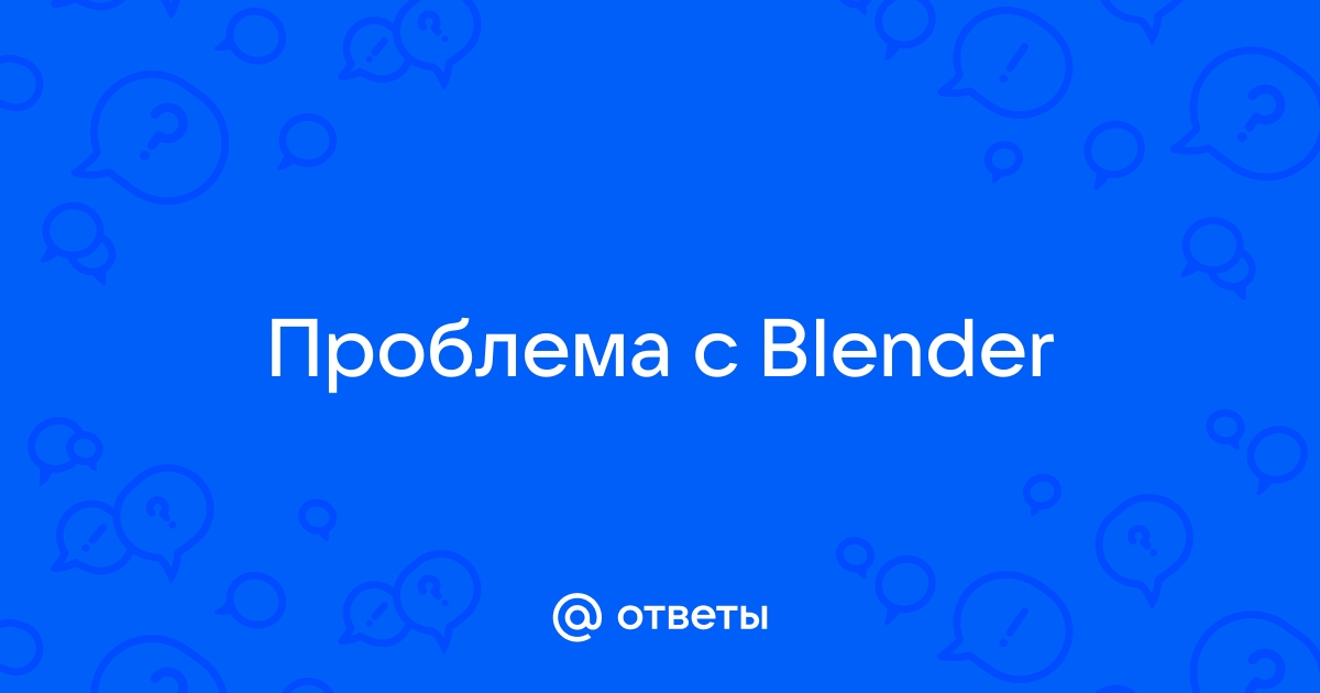 Rdr 202 multi проблемы программирования