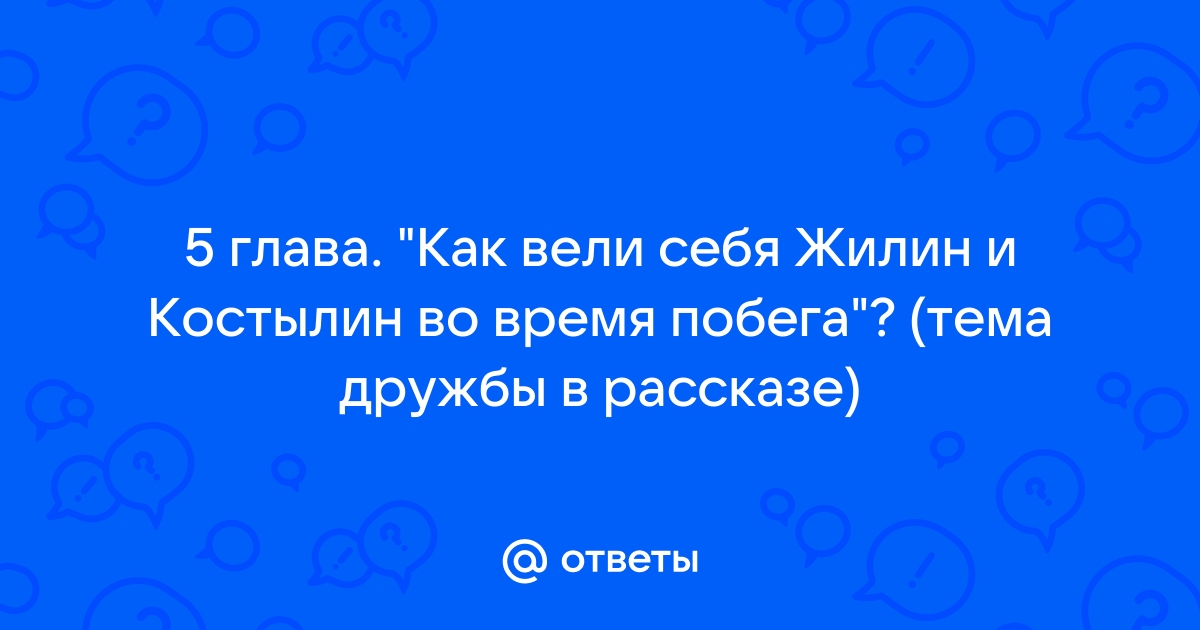  Mailru    