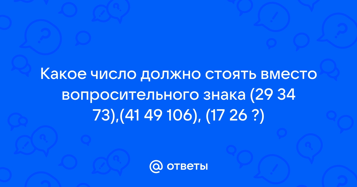 Число должно находиться в диапазоне от 1 до 1638 word