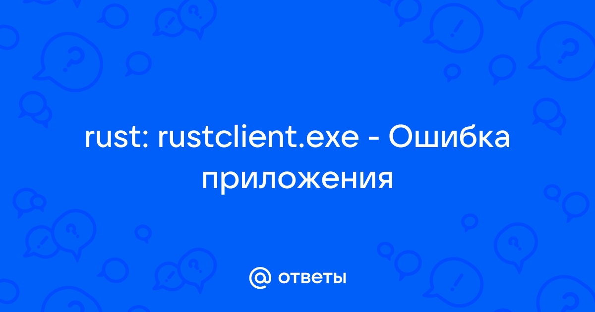 Обсуждение Tor Arti (Rust-версия) - Censorship circumvention methods & software - NTC