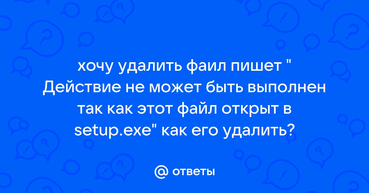 Файл не найден возможно он был удален с сервера или вы указали неправильный адрес страницы