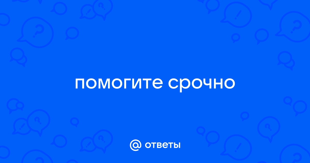 Сочинение на тему «Жилин и Костылин. Толстой, анализ произведения кавказский пленник, план