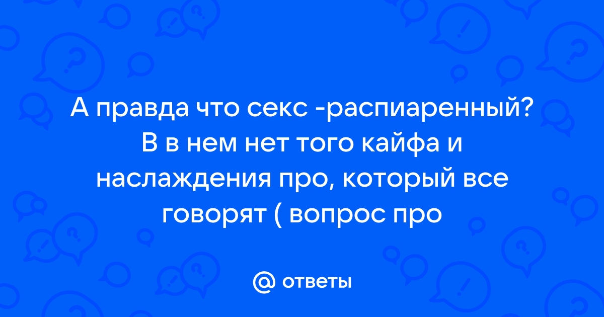 Порнитологи, скорпионы на обед и радуга из коальих кишок: лучшие новые книги о животных