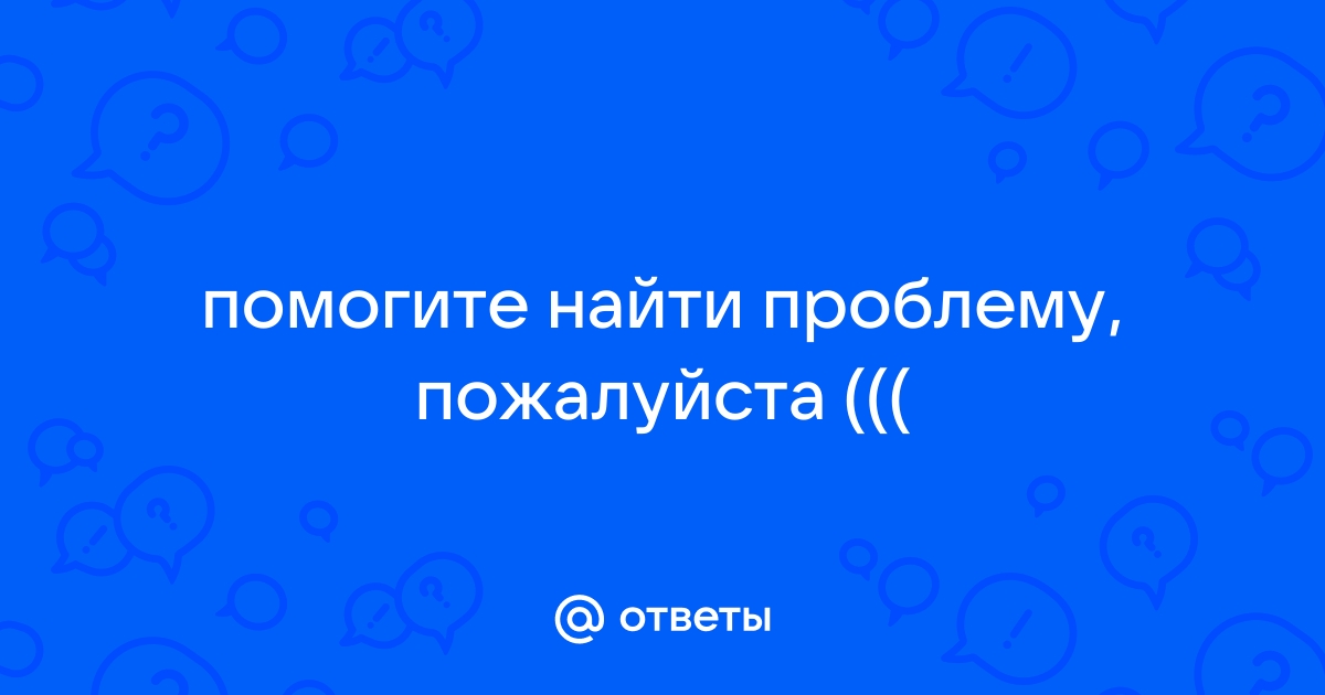 Что делать если презентация не сохраняется