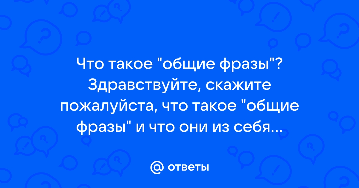 Здравствуйте скажите пожалуйста