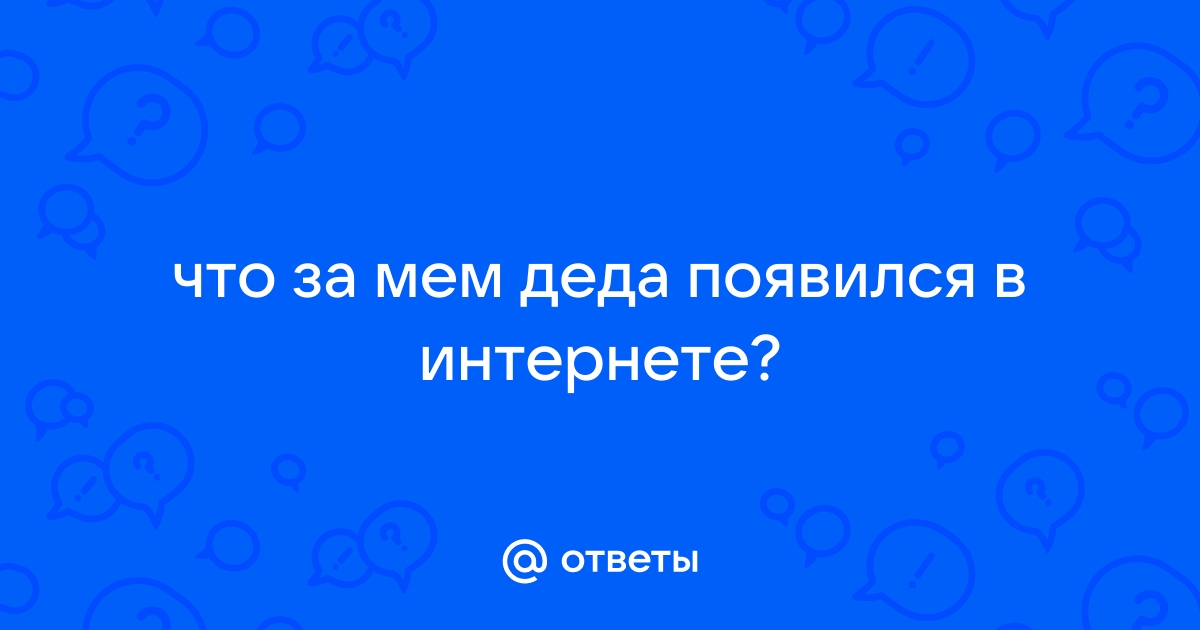 Как называется компьютерное порно