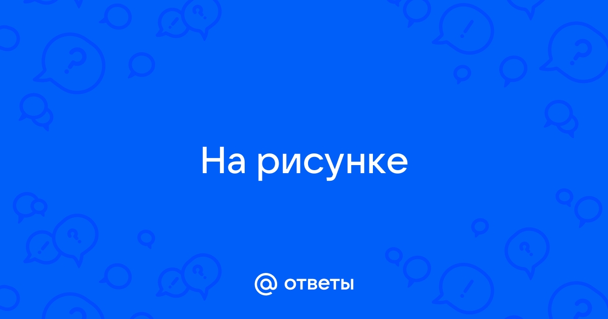 На рисунке изображены графики изменения скорости двух взаимодействующих тележек разной массы