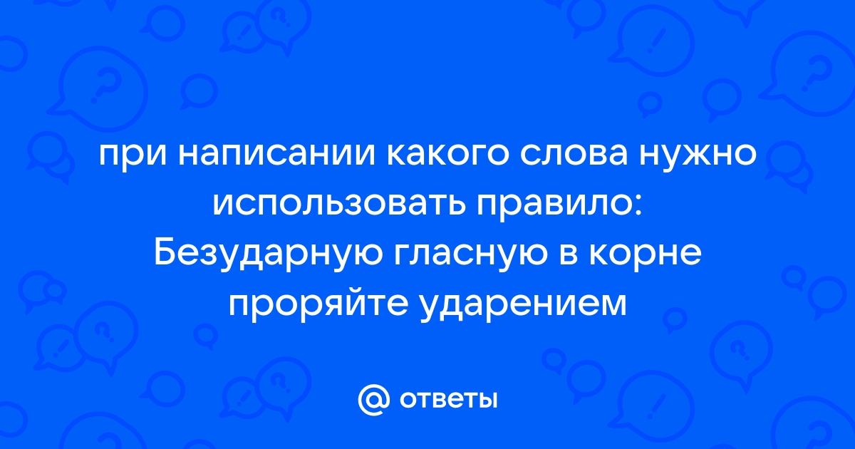 Побелка газета молодость ленивый