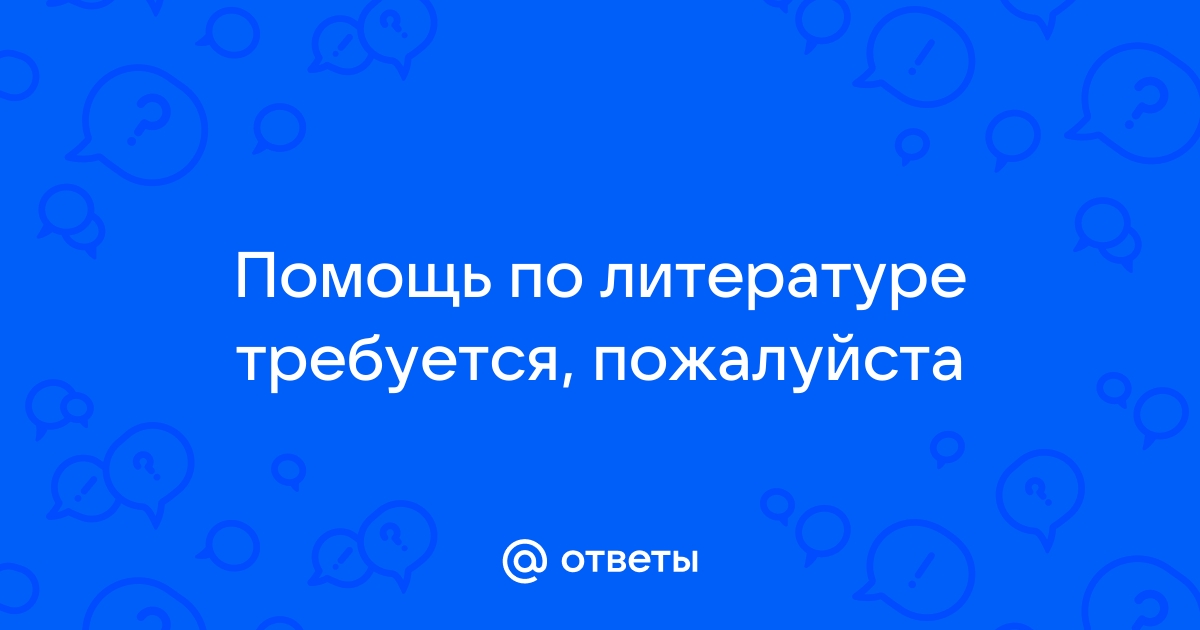 Как не бояться рассказывать презентацию