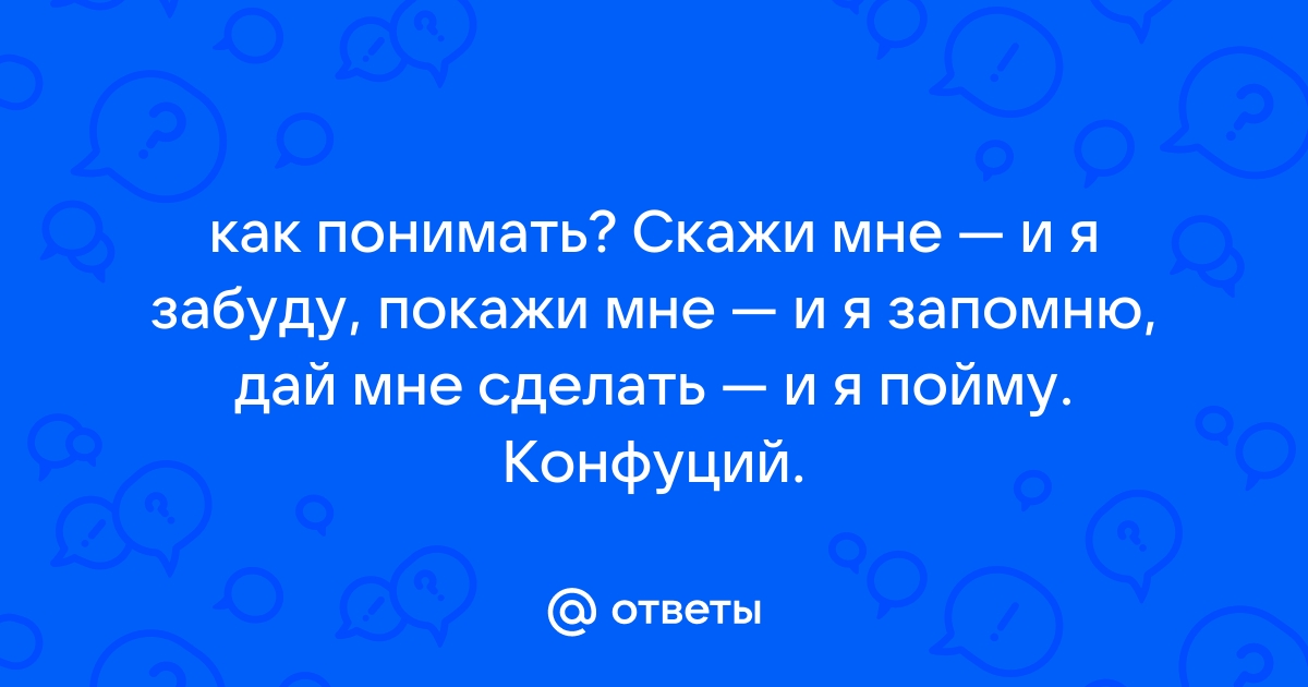 Снова набираю на твой телефон я почему не видела с кем ты была там