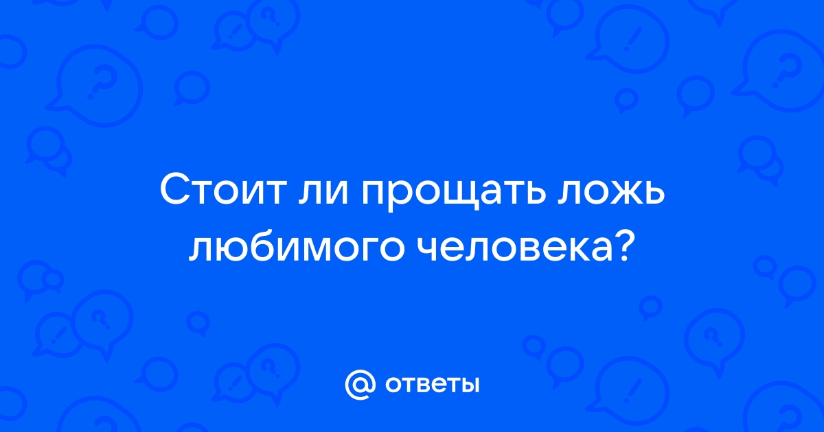 День святого Валентина: два в одном