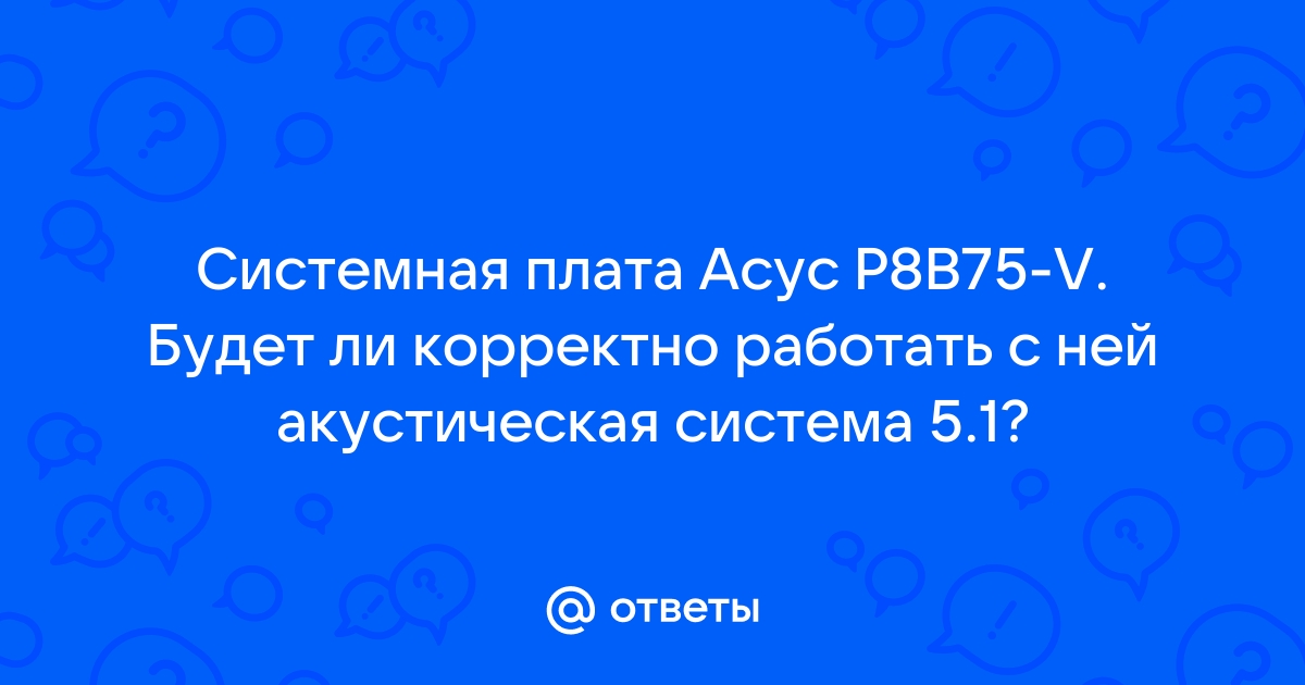 Убедиться что созданный файл будет корректно работать более старых версиях программы можно с помощью