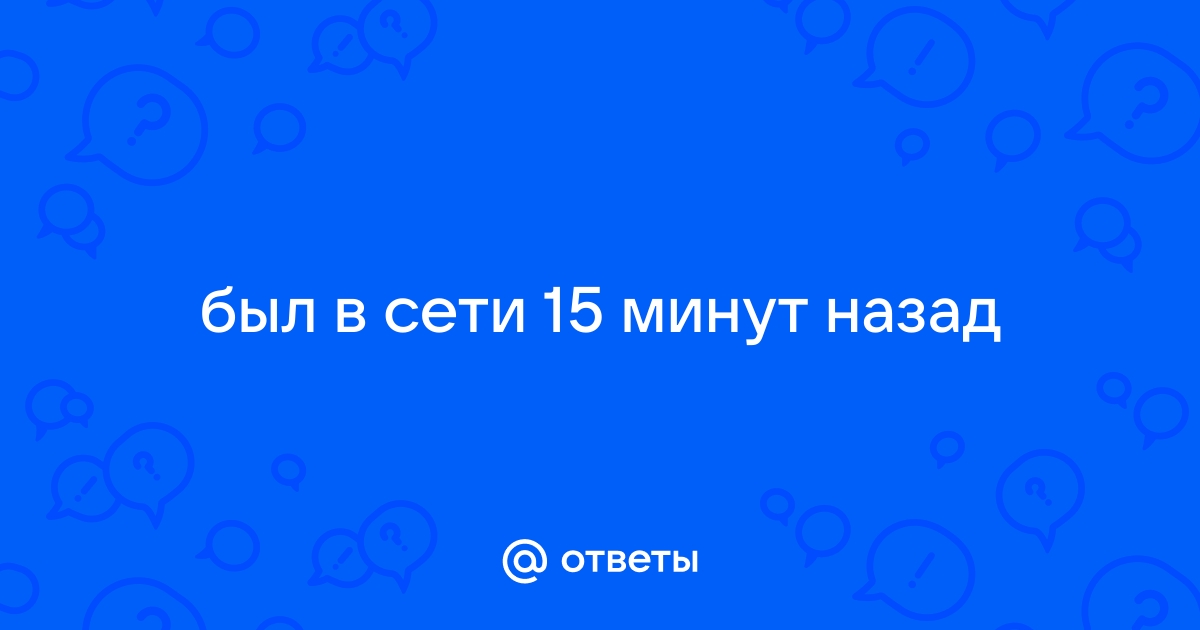 Как пользоваться Blink — популярной альтернативой закрытого приложения Zenly