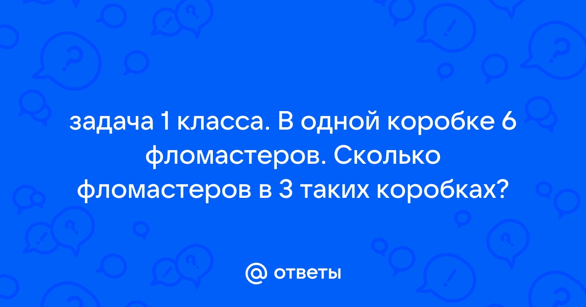 ЕГЭ профильный уровень. №5 Теоремы о вероятностях событий. Задача 38 — mathru