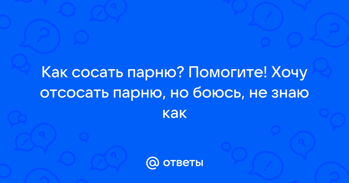 Смешанное вскармливание: что нужно знать и как правильно организовать | Philips Avent