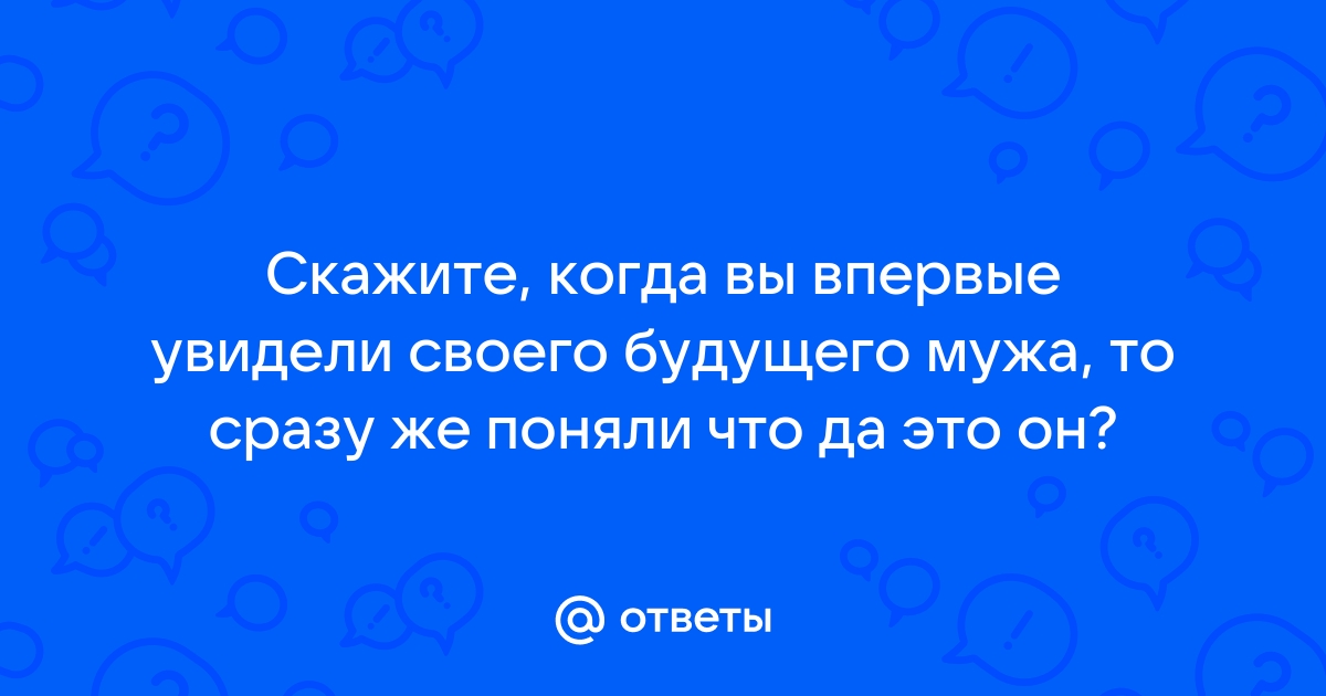 Сколько нам вдвоем дышать только нам одним решать