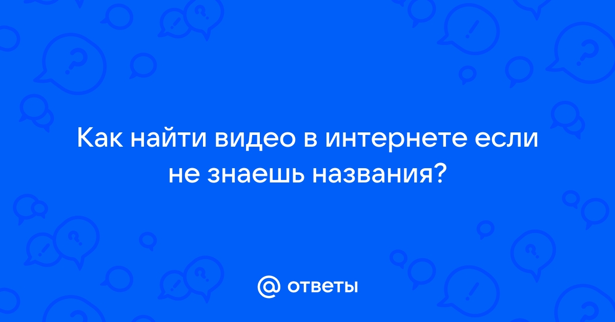 Танцы в пьяном угаре