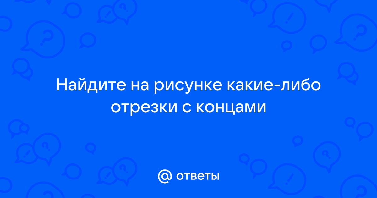 Как перевернуть картинку в другую сторону