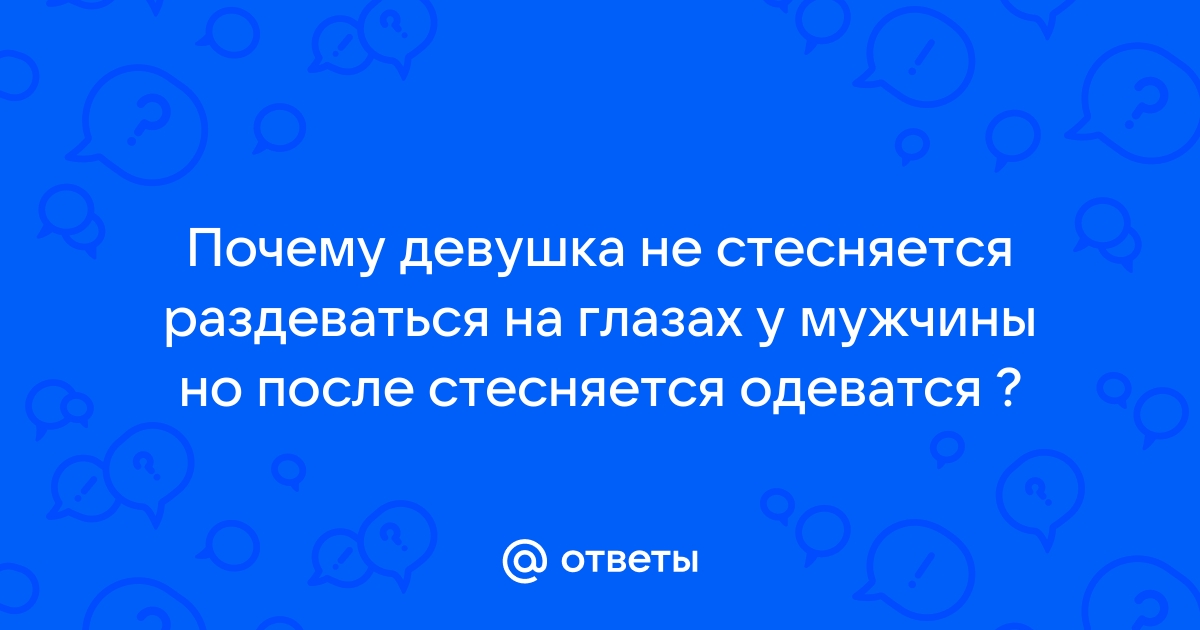 Полностью разделась за $25 млн. Известные актрисы в самых горячих сценах | photorodionova.ru