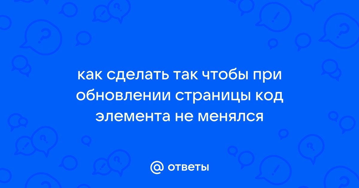 Индизайн ошибка вытесненный текст