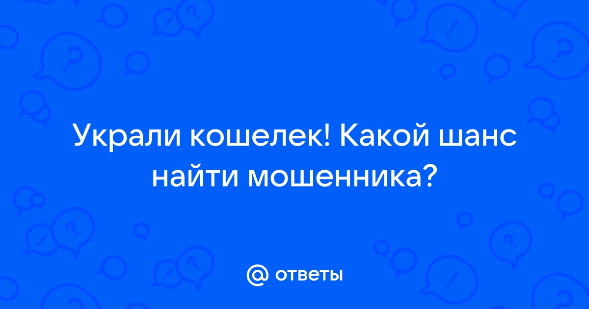 Пока у вас анонимный кошелек его не получится пополнить с баланса мобильного телефона